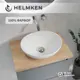 Раковина встраиваемая Helmken 65241000 41см