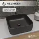 Раковина встраиваемая Helmken 46839001 39см