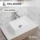 Раковина встраиваемая Helmken 43336000 36см