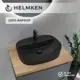 Раковина встраиваемая Helmken 45950001 50см