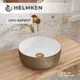 Раковина встраиваемая Helmken 10363100 31см