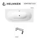 Ванна акриловая Helmken Marbella Lux 14656S582R 170x75 комплект 2 в 1: правосторонняя ванна, ножки