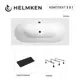 Ванна акриловая Helmken Vienna 10G36536T7 170x75 комплект 3 в 1 цвет белый/черный