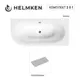 Ванна акриловая Helmken Marbella Lux 184967SD45 180x80 комплект 2 в 1: правосторонняя ванна, подголовник серого цвета