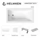 Ванна акриловая Helmken Rivana 1Y1013352R 120x70 комплект 5 в 1: прямоугольная ванна, ножки, серый подголовник, лицевой и торцевой экраны цвет белый