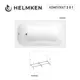 Ванна акриловая Helmken Edelva 5686YN2381 130х70 комплект 2 в 1: прямоугольная ванна, каркас