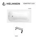 Ванна акриловая Helmken Edelva 2964F8D430 130х70 комплект 2 в 1: прямоугольная ванна, ножки