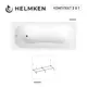 Ванна акриловая Helmken Edelva 674050F5P0 150х70 комплект 2 в 1: прямоугольная ванна, каркас