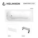 Ванна акриловая Helmken Edelva 78G00259B2 150x70 комплект 3 в 1: прямоугольная ванна, ножки, лицевой экран цвет белый