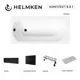 Ванна акриловая Helmken Tressa 1E3V349267 160x75 комплект 5 в 1 цвет белый/серый/черный