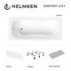 Ванна акриловая Helmken Edelva 9V0M968969 150х70 комплект 4 в 1 цвет белый