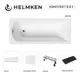 Ванна акриловая Helmken Vespera 0711350BP3 160х70 комплект 5 в 1 цвет белый/черный