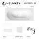 Ванна акриловая Helmken Vienna 014487X8F7 160 x 75 комплект 4 в 1 цвет белый