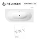 Ванна акриловая Helmken Marbella Lux 38321T683T 150x75 комплект 2 в 1: правосторонняя ванна, каркас