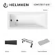Ванна акриловая Helmken Rivana 21659F5M55 170х70 комплект 4 в 1 цвет белый/серый/черный