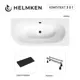 Ванна акриловая Helmken Marbella Lux 584R7228R7 150x75 комплект 3 в 1: правосторонняя ванна, ножки, подголовник цвет черный