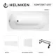 Ванна акриловая Helmken Tressa 5D536N5920 160 x 75 комплект 4 в 1 цвет белый