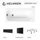 Ванна акриловая Helmken Tressa 10D156V473 150x75 комплект 4 в 1 цвет белый/черный