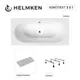 Ванна акриловая Helmken Vienna P550P71940 150x75 комплект 3 в 1 цвет белый/серый
