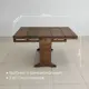 Стол кухонный прямоугольный Arabella 125x65 см фанера цвет орех