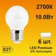 Набор ламп светодиодных Ecola Premium E27 10 Вт шар 800 Лм теплый свет 6 шт