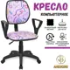 Детское компьютерное кресло Аленсио Форум 50x103x65 см вельвет цвет розовый/черный
