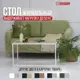 Стол журнальный Лофт-комплект 94.1x48.8x48.8 см алюминий цвет белый LTD-533025