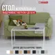 Стол журнальный Лофт-комплект 94.1x48.8x48.8 см алюминий цвет белый LTD-5302