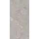 Керамогранит Global tile Anatolia_gt GT1206019601MDGR 60x120см цвет бежевый
