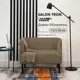 Диван прямой Salon tron Монреаль divan_monreal110_04 110x75x54 см велюр цвет коричневый
