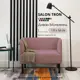 Диван прямой Salon tron Монреаль divan_monreal110_07 110x75x54 см велюр цвет пыльная роза