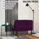 Диван прямой Salon tron Монреаль divan_monreal110_09 110x75x54 см велюр цвет фиолетовый