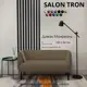 Диван прямой Salon tron Монреаль divan_monreal150_04 150x75x54 см велюр цвет коричневый