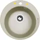 Мойка для кухни Zigmund & shtain KREIS 480 Речной песок 48x48 см глубина чаши 21 см гранит цвет бежевый