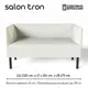 Диван прямой Salon tron Монреаль divan_monreal120_13 120x75x54 см искусственная кожа цвет экокожа белая