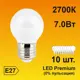 Набор ламп светодиодных Ecola K7QW70ELC Premium E27 220 В 7 Вт шар малый матовая 560 Лм теплый белый свет 10 шт