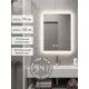 Зеркало для ванной Alias В раме для ванной qvr705025w с подсветкой 50x70см