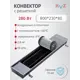 Конвектор внутрипольный с решеткой KVZ 800x230x80 мм биметалл черный