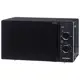Отдельностоящая микроволновая печь Oursson MM2009/BL 20 л 44x25.9x36 см цвет черный