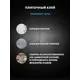 Клей для плитки Церезит СМ16 5кг цвет серый