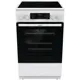 Электрическая плита с духовкой Gorenje 543841 50x85x59.4 см цвет белый