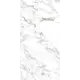 Керамогранит Eurotile Creta 7930138700158 60x1200см цвет белый