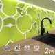 Стеновая панель Фартукофф ФФ - 104 200x60x0.15 см ПВХ цвет зеленый