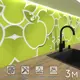 Стеновая панель Фартукофф ФФ - 104 300x60x0.15 см ПВХ цвет зеленый