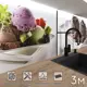 Стеновая панель матовая Фартукофф ФФ - 11 300x60x0.15 см ПВХ цвет белый/коричневый/розовый