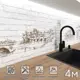 Стеновая панель Фартукофф ФФ - 113 400x60x0.15 см ПВХ цвет бежевый