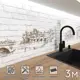 Стеновая панель матовая Фартукофф ФФ - 113 300x60x0.15 см ПВХ цвет бежевый