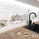 Стеновая панель матовая Фартукофф ФФ - 113 400x60x0.15 см ПВХ цвет бежевый