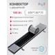Конвектор внутрипольный KVZ 600x180x70 мм биметалл серый