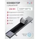 Конвектор внутрипольный с решеткой KVZ 1000x180x70 мм биметалл черный